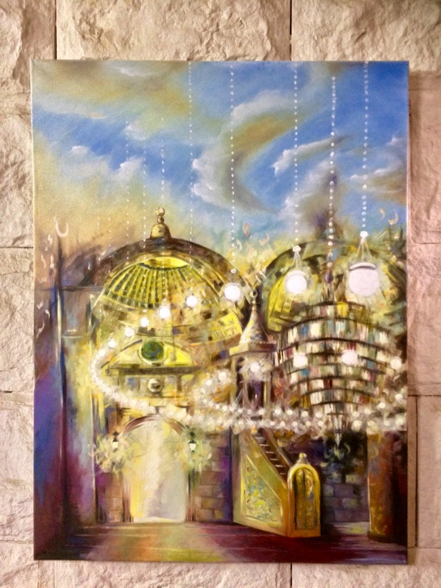 The Masjed